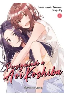 Persiguiendo A Aoi Koshiba 04