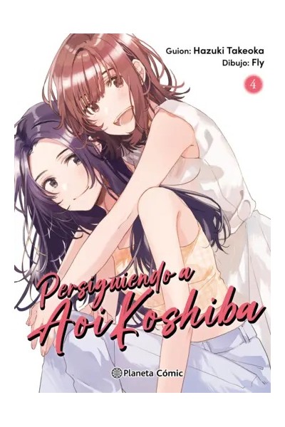 Persiguiendo A Aoi Koshiba 04