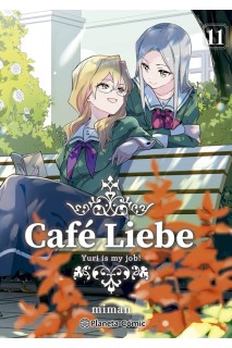 Café Liebe 11