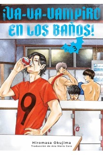 ¡Va-Va-Vampiro En Los Baños! 03