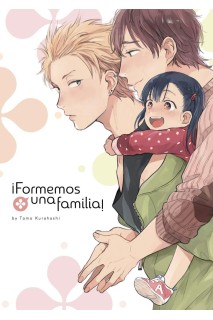 Formemos Una Familia!