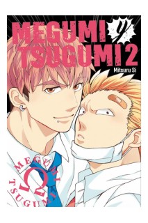 Megumi Y Tsugumi 02