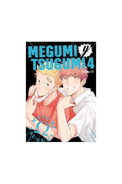 Megumi Y Tsugumi 04