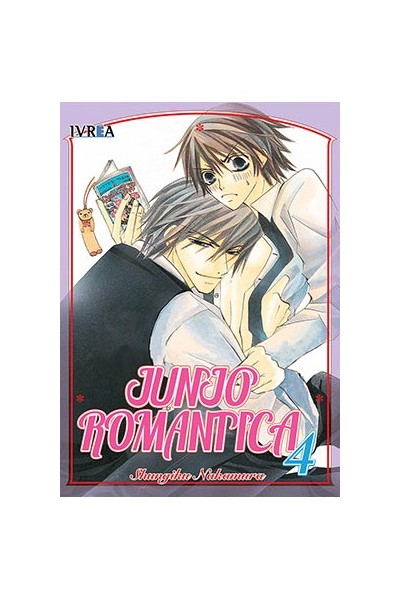 Junjo Romantica 04