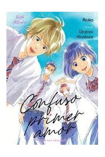 Confuso Primer Amor 03