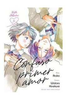 Confuso Primer Amor 05