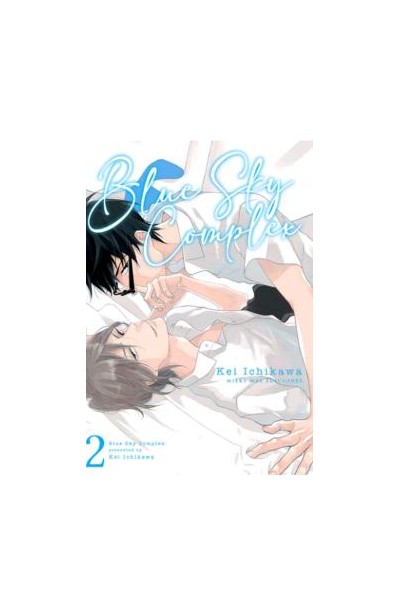 Blue Sky Complex 02