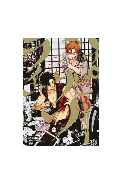 Happy Kuso Life 03