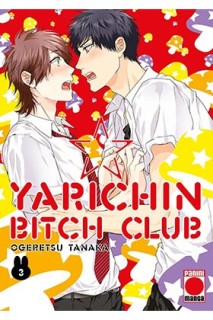 Yarichin Bitch Club 03
