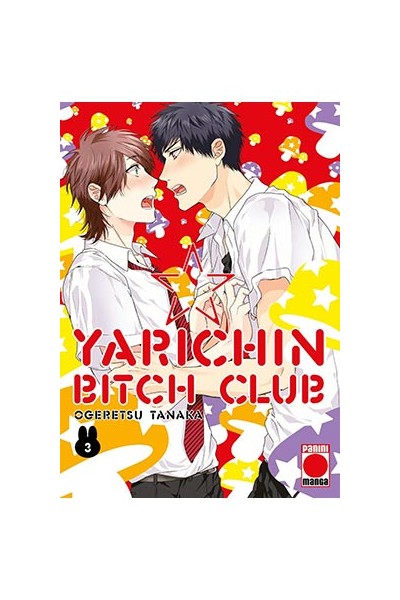 Yarichin Bitch Club 03