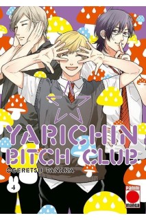 Yarichin Bitch Club 04