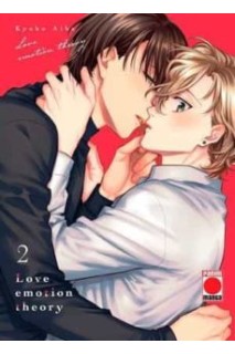 Love Emotion Theory 02