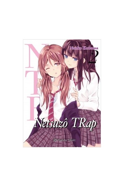 Ntr Netsuzo Trap 02 (De 6)