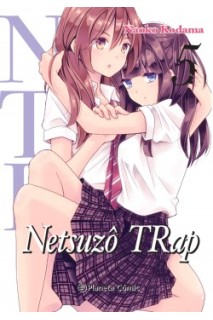 Ntr Netsuzo Trap 05 (De 6)