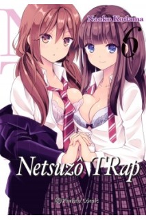 Ntr Netsuzo Trap 06 (De 6)