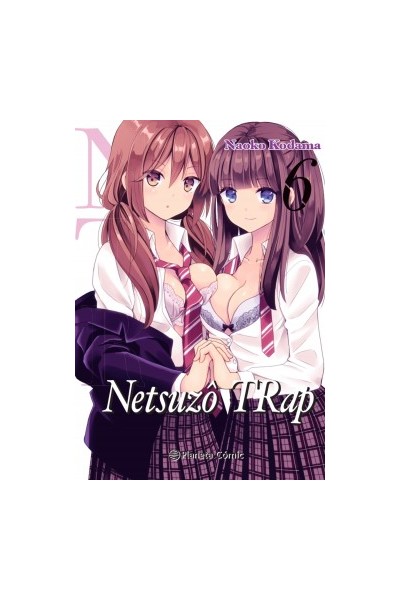 Ntr Netsuzo Trap 06 (De 6)
