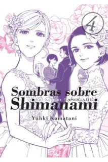 Sombras Sobre Shimanami 04 De 4