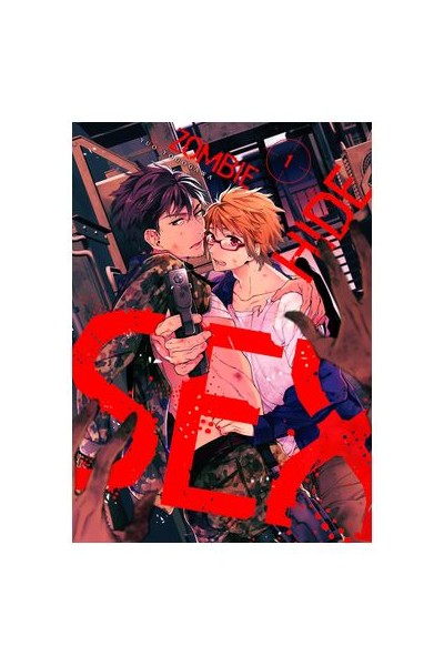Zombie Hide Sex 01