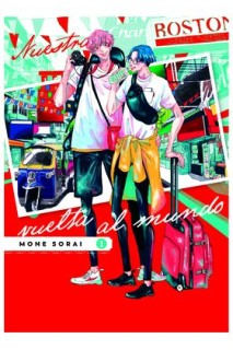 Nuestra Vuelta Al Mundo 01