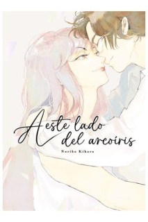 A Este Lado Del Arcoiris