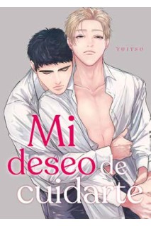 Mi Deseo De Cuidarte