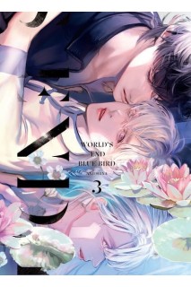 World'S End Blue Bird 03