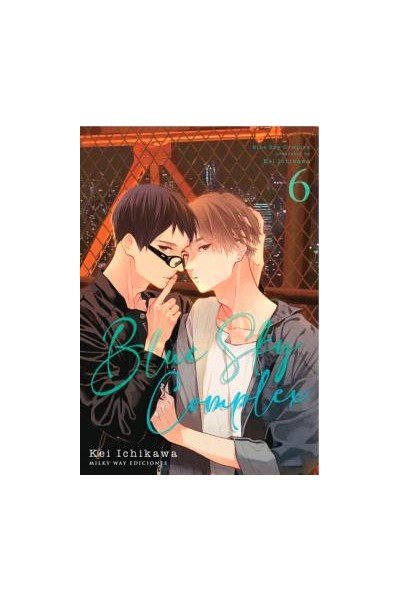 Blue Sky Complex 06