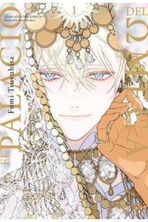 El Palacio Del Omega 01