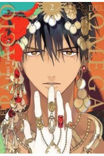 El Palacio Del Omega 02