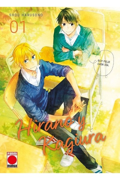 HIRANO Y KAGIURA 01