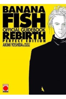 Banana Fish Rebirth: Official Guidebook Perfect Edition