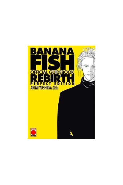 Banana Fish Rebirth: Official Guidebook Perfect Edition