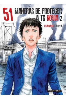 51 MANERAS DE PROTEGER A TU NOVIA 2