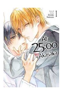 A Las 25:00 En Akasaka 01