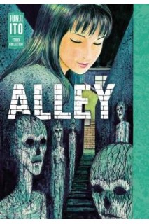 Alley Hc (Inglés)