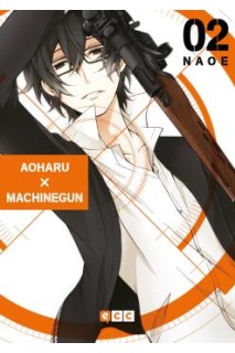 Aoharu X Machinegun 02