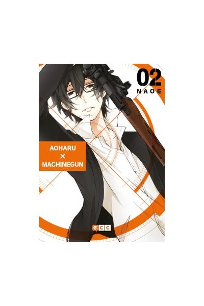 AOHARU X MACHINEGUN 02