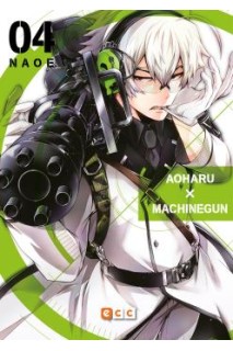 Aoharu X Machinegun 04