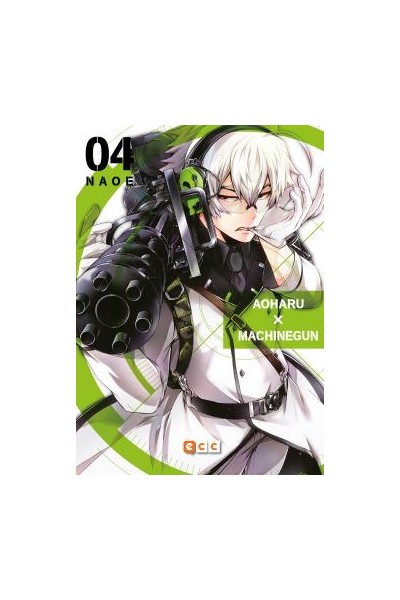 AOHARU X MACHINEGUN 04