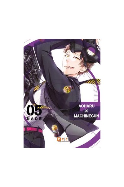AOHARU X MACHINEGUN 05