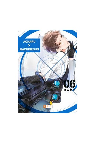 AOHARU X MACHINEGUN 06