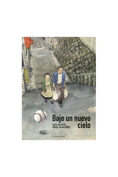 Bajo Un Nuevo Cielo