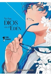 No Hay Dios En El Eden 01