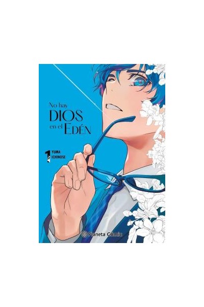 No Hay Dios En El Eden 01