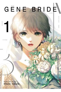 Gene Bride (Inglés) 01