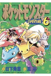 Pokemon Special (Japonés) 06