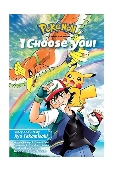 Pokemon: I Choose You (Inglés)