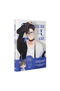 Here U Are (Inglés) 01 Hc