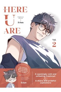 Here U Are (Inglés) 02 Hc