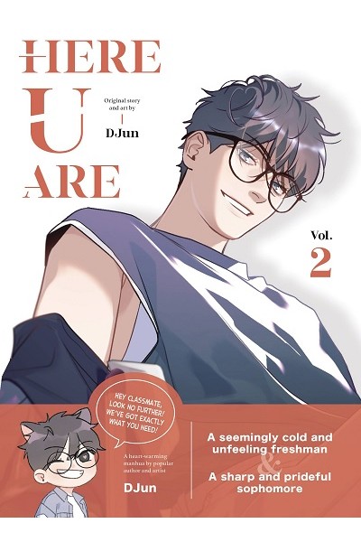 Here U Are (Inglés) 02 Hc